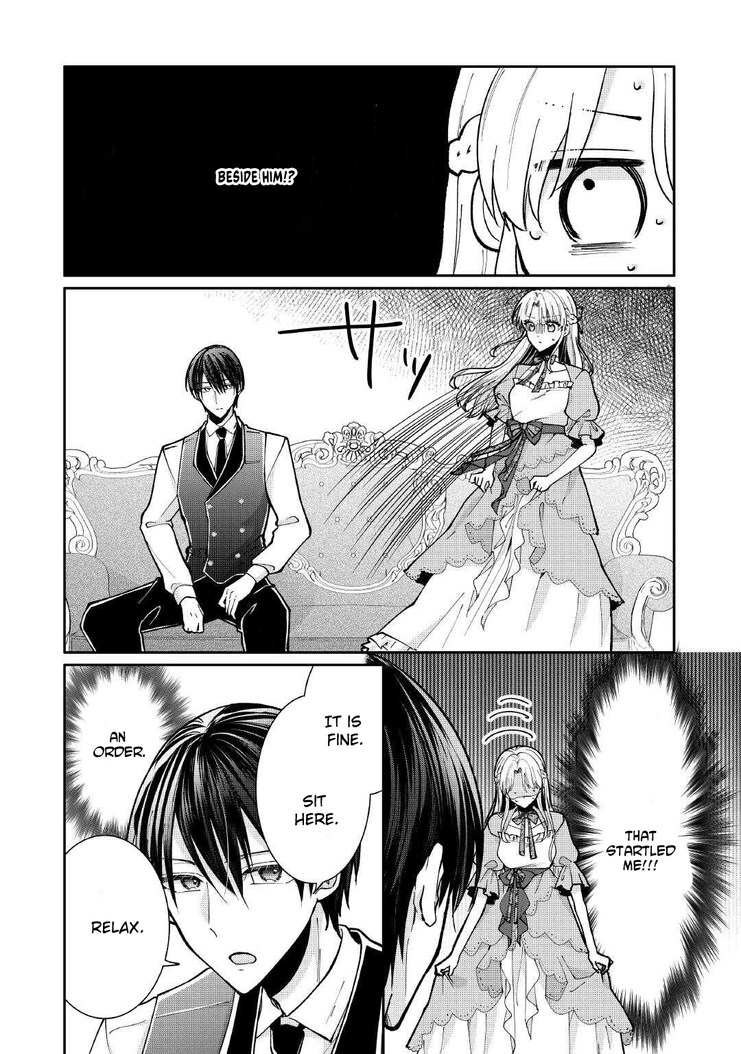 Just a Decorative Concubine, Right? Got It—Please Leave Me Alone. Chapter 4 Page 6